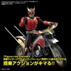 image:imageBandai Hobby  Kamen Rider Kuuga  Trychaser 2000 FigureRise Standard Model Kit