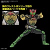 image:imageBandai Hobby  Kamen Rider OOO  Kamen Rider OOO TaToBa Combo Bandai Spirits FigureRise Standard Model Kit
