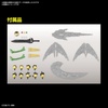 image:imageBandai Hobby  Kamen Rider OOO  Kamen Rider OOO TaToBa Combo Bandai Spirits FigureRise Standard Model Kit