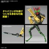 image:imageBandai Hobby  Kamen Rider OOO  Kamen Rider OOO TaToBa Combo Bandai Spirits FigureRise Standard Model Kit