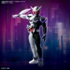 image:imageBandai Hobby  Kamen Rider W  Kamen Rider Fang Joker Bandai Spirits FigureRise Standard Model Kit