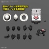 image:imageBandai Hobby  Kamen Rider W  Kamen Rider Skull FigureRise Standard Model Kit