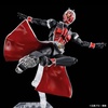 image:imageBandai Hobby  Kamen Rider Wizard  Kamen Rider Wizard Flame Style Bandai Spirits FigureRise Standard Model Kit