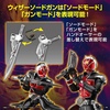 image:imageBandai Hobby  Kamen Rider Wizard  Kamen Rider Wizard Flame Style Bandai Spirits FigureRise Standard Model Kit