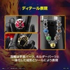 image:imageBandai Hobby  Kamen Rider Wizard  Kamen Rider Wizard Flame Style Bandai Spirits FigureRise Standard Model Kit