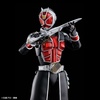 image:imageBandai Hobby  Kamen Rider Wizard  Kamen Rider Wizard Flame Style Bandai Spirits FigureRise Standard Model Kit