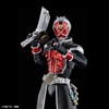 image:imageBandai Hobby  Kamen Rider Wizard  Kamen Rider Wizard Flame Style Bandai Spirits FigureRise Standard Model Kit