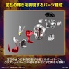 image:imageBandai Hobby  Kamen Rider Wizard  Kamen Rider Wizard Flame Style Bandai Spirits FigureRise Standard Model Kit