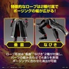 image:imageBandai Hobby  Kamen Rider Wizard  Kamen Rider Wizard Flame Style Bandai Spirits FigureRise Standard Model Kit