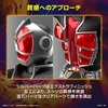 image:imageBandai Hobby  Kamen Rider Wizard  Kamen Rider Wizard Flame Style Bandai Spirits FigureRise Standard Model Kit
