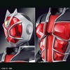 image:imageBandai Hobby  Kamen Rider Wizard  Kamen Rider Wizard Flame Style Bandai Spirits FigureRise Standard Model Kit