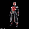 image:imageBandai Hobby  Kamen Rider Wizard  Kamen Rider Wizard Flame Style Bandai Spirits FigureRise Standard Model Kit