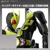 image:imageBandai Hobby  Kamen Rider ZeroOne  Kamen Rider Rising Hopper FigureRise Standard Model Kit