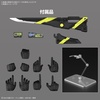 image:imageBandai Hobby  Kamen Rider ZeroOne  Kamen Rider Rising Hopper FigureRise Standard Model Kit