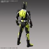 image:imageBandai Hobby  Kamen Rider ZeroOne  Kamen Rider Rising Hopper FigureRise Standard Model Kit
