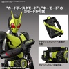 image:imageBandai Hobby  Kamen Rider ZeroOne  Kamen Rider Rising Hopper FigureRise Standard Model Kit