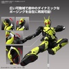 image:imageBandai Hobby  Kamen Rider ZeroOne  Kamen Rider Rising Hopper FigureRise Standard Model Kit