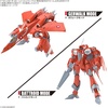 image:imageBandai Hobby  Macross 7  06 VF22S Sturmvgel II Milia Farina Jenius Use HG 1100 Model KitExclusive water transfer decal