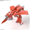 image:imageBandai Hobby  Macross 7  06 VF22S Sturmvgel II Milia Farina Jenius Use HG 1100 Model KitSturm For Gel II Milia Farina Ginas Machine