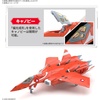 image:imageBandai Hobby  Macross 7  06 VF22S Sturmvgel II Milia Farina Jenius Use HG 1100 Model KitSturm For Gel II Milia Farina Ginas Machine