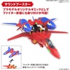 image:imageBandai Hobby  Macross 7  2691355 05 VF19 Custom Fire Valkyrie with Sound Booster Bandai Spirits HG 1100 Model Kit
