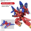image:imageBandai Hobby  Macross 7  2691355 05 VF19 Custom Fire Valkyrie with Sound Booster Bandai Spirits HG 1100 Model Kit