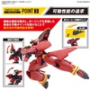image:imageBandai Hobby  Macross 7  2691355 05 VF19 Custom Fire Valkyrie with Sound Booster Bandai Spirits HG 1100 Model Kit