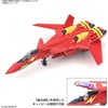 image:imageBandai Hobby  Macross 7  2691355 05 VF19 Custom Fire Valkyrie with Sound Booster Bandai Spirits HG 1100 Model Kit