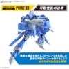 image:imageBandai Hobby  Macross 7  7 VF22S Sturmvogel II Maximilian Jenius Use HG 1100 Model Kit