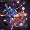 image:imageBandai Hobby  Macross 7  7 VF22S Sturmvogel II Maximilian Jenius Use HG 1100 Model Kit