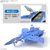image:imageBandai Hobby  Macross 7  7 VF22S Sturmvogel II Maximilian Jenius Use HG 1100 Model Kit