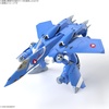 image:imageBandai Hobby  Macross 7  7 VF22S Sturmvogel II Maximilian Jenius Use HG 1100 Model Kit