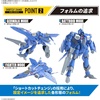 image:imageBandai Hobby  Macross 7  7 VF22S Sturmvogel II Maximilian Jenius Use HG 1100 Model Kit