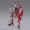 image:imageBandai Hobby  Macross Frontier  2654113 YF29 Durandal Valkyrie Alto Saotome Use HG 1100 Model Kit