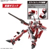 image:imageBandai Hobby  Macross Frontier  2654113 YF29 Durandal Valkyrie Alto Saotome Use HG 1100 Model Kit