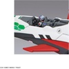 image:imageBandai Hobby  Macross Frontier  2654113 YF29 Durandal Valkyrie Alto Saotome Use HG 1100 Model Kit
