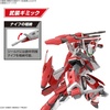 image:imageBandai Hobby  Macross Frontier  2654113 YF29 Durandal Valkyrie Alto Saotome Use HG 1100 Model Kit