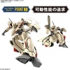 image:imageBandai Hobby  Macross Plus  YF19 Bandai Spirits HG 1100 Model Kit