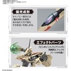 image:imageBandai Hobby  Macross Plus  YF19 Bandai Spirits HG 1100 Model Kit