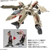 image:imageBandai Hobby  Macross Plus  YF19 Bandai Spirits HG 1100 Model Kit