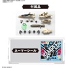 image:imageBandai Hobby  Macross Plus  YF19 Bandai Spirits HG 1100 Model Kit