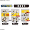 image:imageBandai Hobby  Macross Plus  YF19 Bandai Spirits HG 1100 Model Kit