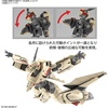 image:imageBandai Hobby  Macross Plus  YF19 Bandai Spirits HG 1100 Model Kit