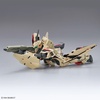 image:imageBandai Hobby  Macross Plus  YF19 Bandai Spirits HG 1100 Model Kit