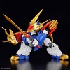 image:imageBandai Hobby  Mashin Creator Wataru  01 Ryujinmaru Model Kit