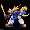 image:imageBandai Hobby  Mashin Creator Wataru  01 Ryujinmaru Model Kit