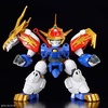 image:imageBandai Hobby  Mashin Creator Wataru  01 Ryujinmaru Model Kit