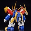 image:imageBandai Hobby  Mashin Creator Wataru  01 Ryujinmaru Model Kit