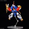 image:imageBandai Hobby  Mashin Creator Wataru  01 Ryujinmaru Model Kit