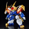 image:imageBandai Hobby  Mashin Creator Wataru  01 Ryujinmaru Model Kit